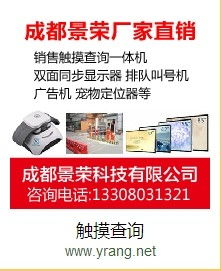 宠物定位器 科技守护，让爱与安心不再走失